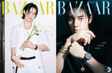 Bazaar Korea Magazine May 2026 Issue Lee Chae-min (Random Cover)