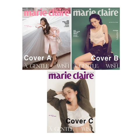 Marie Claire Magazine Korea November 2025 Kim Taeri