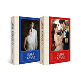 Perfect Crown Drama Script Book Vol 1+2 SET (IU, Byeon Woo-Seok)