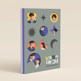 Miss Night and Day (JTBC Drama) OST Album