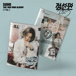 SUHO - 3rd Mini Album Point Line Plane (1 to 3) ? version CD