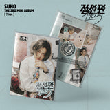 SUHO - 3rd Mini Album Point Line Plane (1 to 3) ? version CD