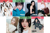 Cosmopolitan KOREA Magazine March 2026 Issue Cover : IVE