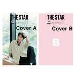 The Star Magazine Korea  November 2025 LUCY