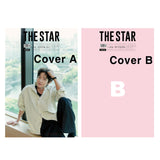 The Star Magazine Korea  November 2025 LUCY