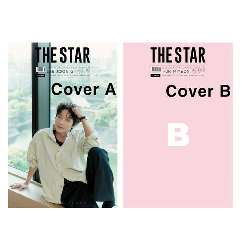 The Star Magazine Korea  November 2025 LUCY