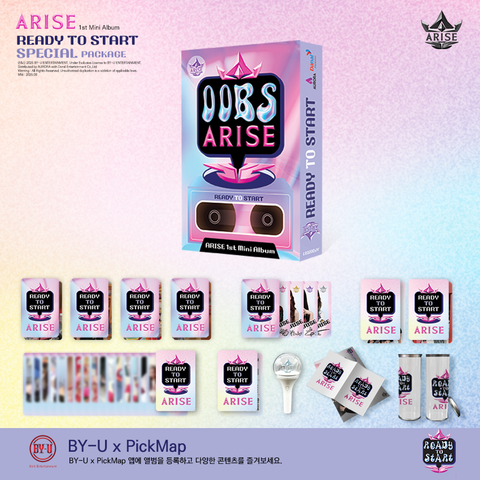 Arise - Ready To Start Special Package