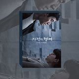 Miraculous Brothers (JTBC Drama) OST Album