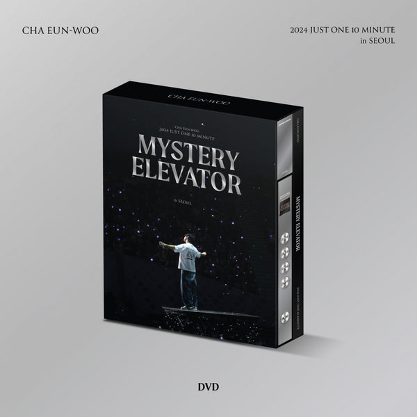 ミュージック CHA EUN-WOO Mystery Elevator in Seoul 1_740746bc-f4fc-473d-9a4a-