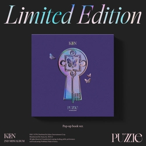 KEN - PUZZLE [Pop-up book ver.] Album – KPOP MARKET