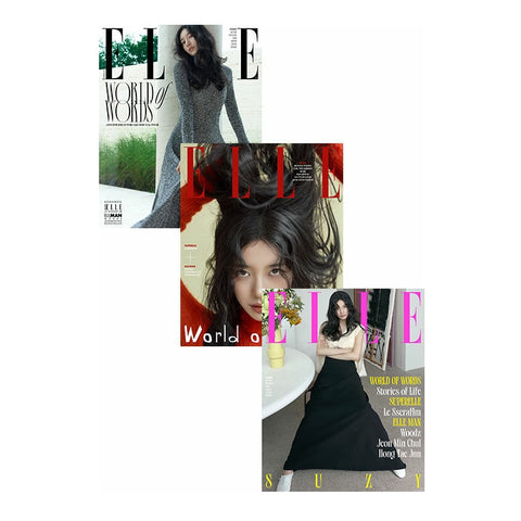 Elle Magazine Korea October 2025 Suzy [Random ver.]