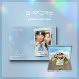 Love Next Door (tvN Drama) OST Album