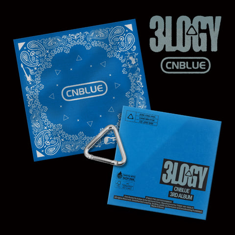 Précommande CNBLUE Benefits Album CNBLUE X 'Memory Ver.' (Standard) + Précommande + Digital Planner BolsVos Exclusive - Version Coréenne Cnblue X Album Memory Ver Précommande CNBLUE Benefits Album CNBLUE X 'Memory Ver.' (Standard) + Précommande + Digital Planner BolsVos Exclusive - Version Coréenne Cnblue X Album Memory Ver