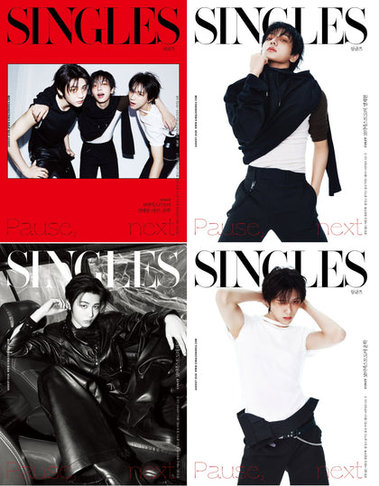 Singles Korea Magazine August 2026 Issue (Cover : boynextdoor)