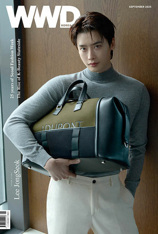 WWD Korea Magazine September 2025 Lee Jong-suk