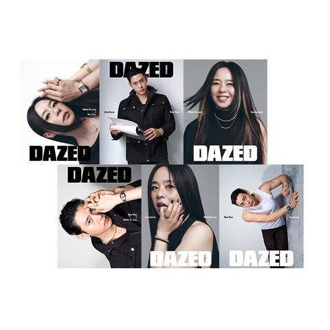 Dazed & Confused Magazine Korea May 2025 Teo Yoo, Nikki S. Lee [Random Cover.]