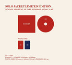 [Pre-Order SEP 5th] ENHYPEN - 3rd Single Album [結 -YOU-] 1st Press Regular Edition CD