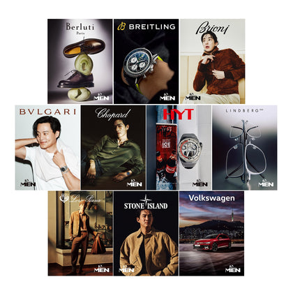 MEN Noblesse Korea Magazine March 2026 [Random ver.]