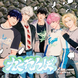 Plave - Japan 1st Single かくれんぼ Kakurenbo First Press Limited Edition CD