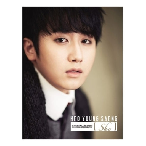 Heo Young Saeng - [Special Album] She