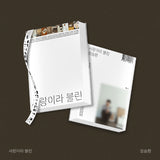 Jung Seung Hwan - Called Love CD