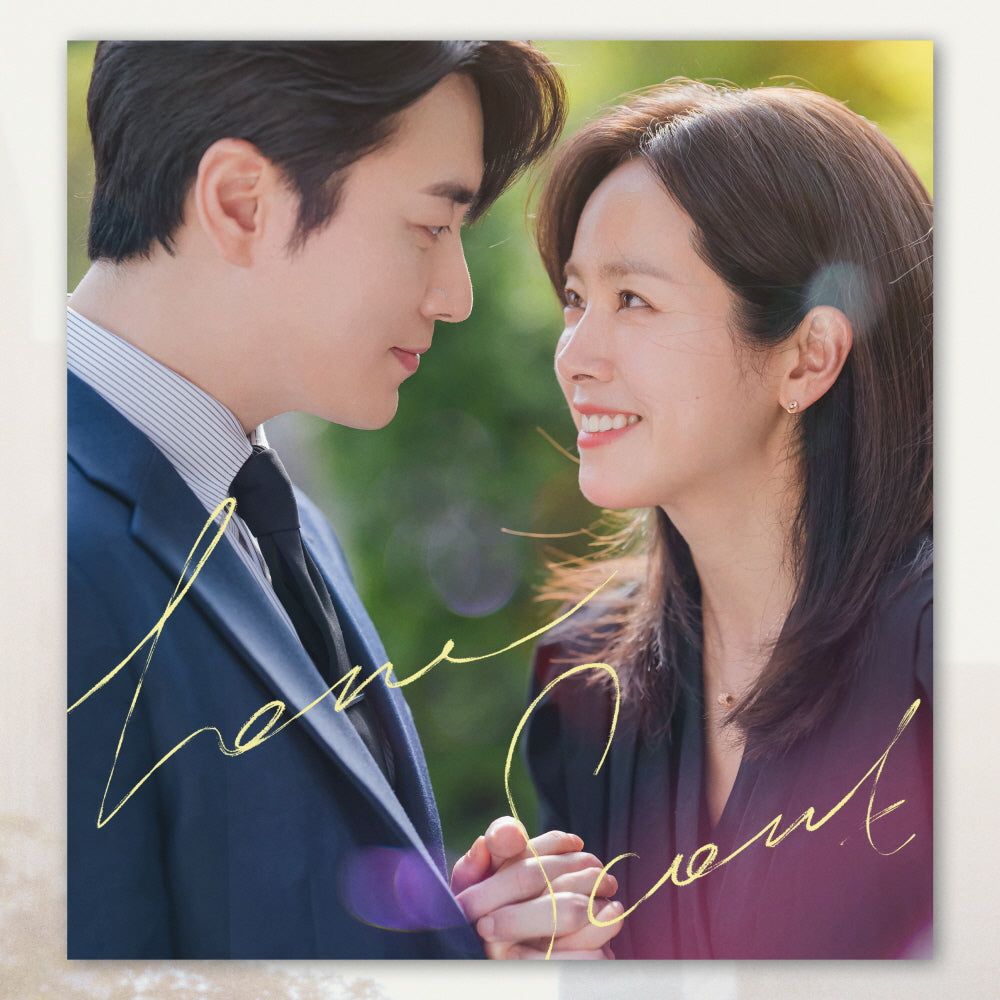 OST – KPOP MARKET