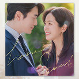 Love Scout (SBS Drama) OST Album (2CD)