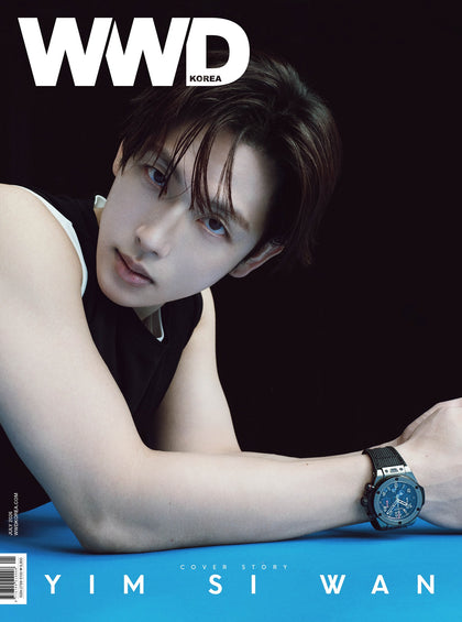 WWD Korea Magazine July 2026 Lim Si Wan