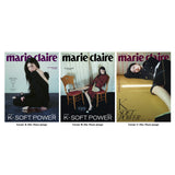 Marie Claire Korea N°404 October 2026 Go Youn Jung
