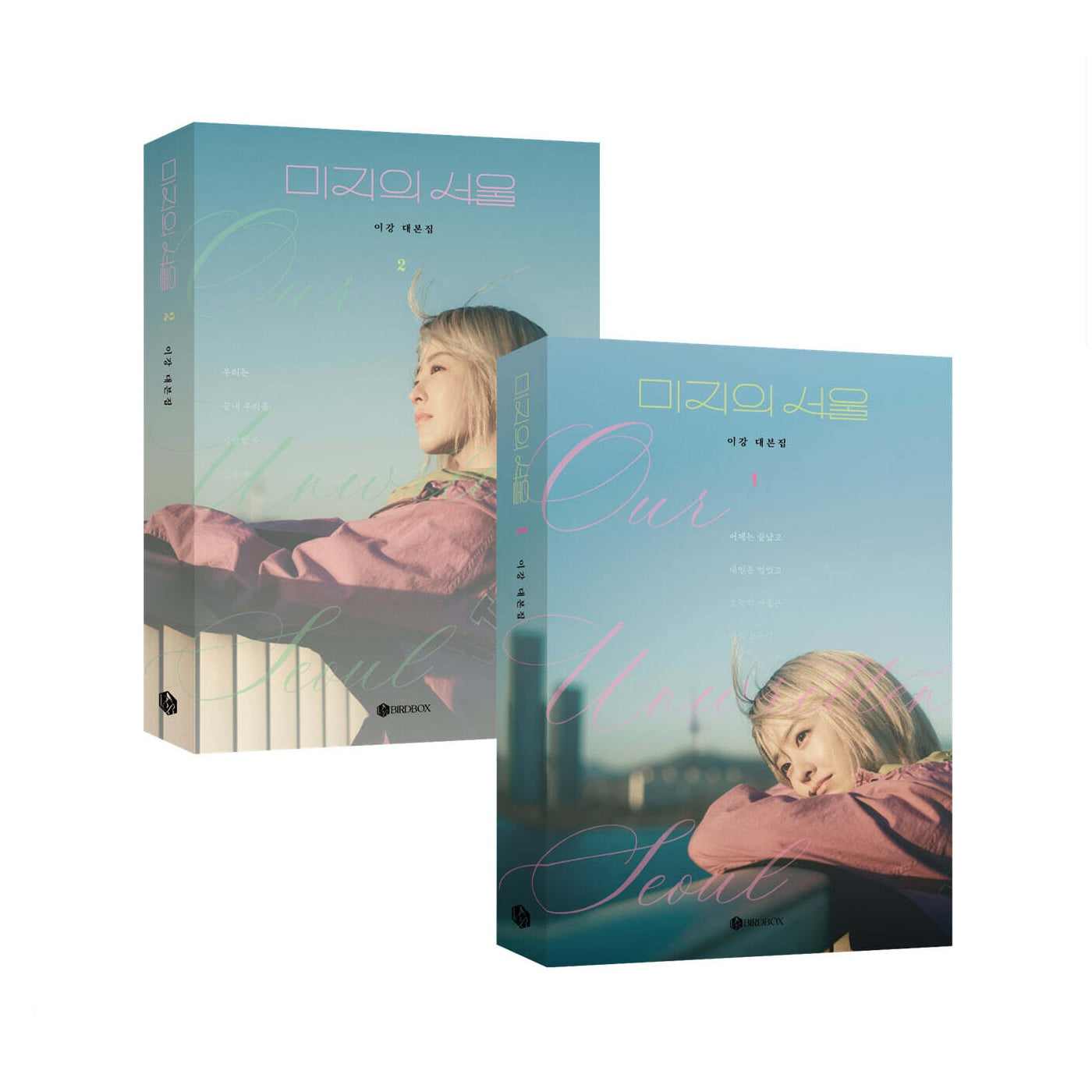 All Collections – KPOP MARKET