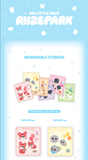 [PRE-ORDER] RIIZE POP-UP 2025 WE LITTLE RIIZE Official MD - REMOVABLE STICKER