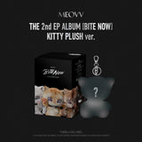 Meovv - 2nd EP Bite Now Kitty Plush version