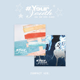 [EXCLUSIVE POB] UAU - Playlist #Your Youth [Compact VER.] Album+Pre-Order Gift
