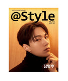 @Style Korea Magazine August 2026 Vol.163 Cover: Kim Myung Soo (L)