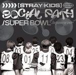 STRAY KIDS - Social Path (feat. LiSA) / Super Bowl - Japanese Ver. - [Regular Edition]