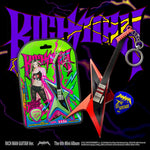 aespa - Rich Man [RICH MAN GUITAR Ver.] Smart Album