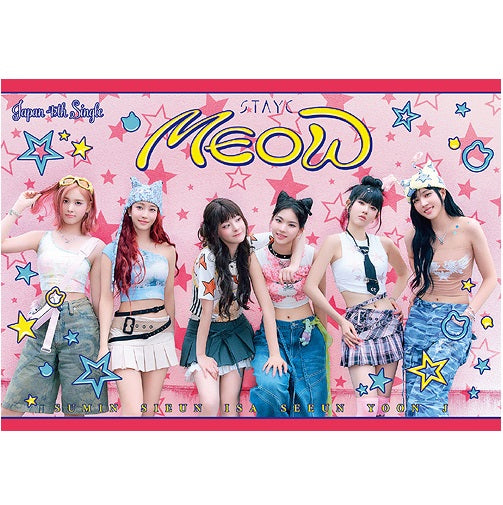stayc meow トレカ 初回限定盤 CD コンプ - メルカリ