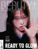 Beauty+ Magazine Korea November 2025 YENA