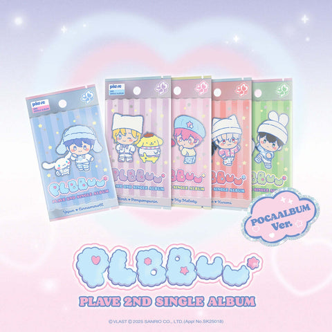 Plave - 2nd Single Album Plbbuu Pocaalbum Random version