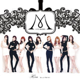 9MUSES - Hêra : Best Of 9MUSES [LP] Limited Transparent Purple Color Vinyl