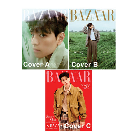 Bazaar Korea Magazine June 2025 STRAY KIDS SEUNGMIN