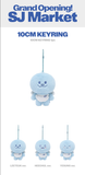 [PRE-ORDER] SUPER JUNIOR Grand Opening! SJ Market MD - 10CM KEYRING