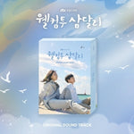 WELCOME TO SAMDAL-RI (JTBC Drama) OST Album+Folded Poster