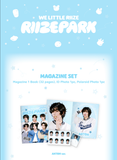 [2nd PRE-ORDER] RIIZE POP-UP 2025 WE LITTLE RIIZE Official MD - MAGAZINE SET