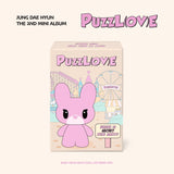 Jung Dae Hyun - 2nd Mini Album PUZZL(OV)E Baby Keke Mato Doll Keyring Ver. CD