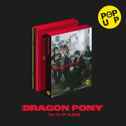 DRAGON PONY - 1st EP Pop Up CD