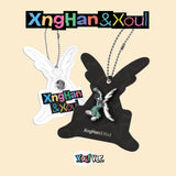 XngHan & Xoul - 1st Single Album Waste No Time (Xoul version) Smart Album