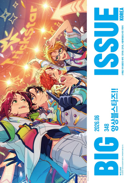 Big Issue Korea Magazine issue 328 Ensemble Stars!!