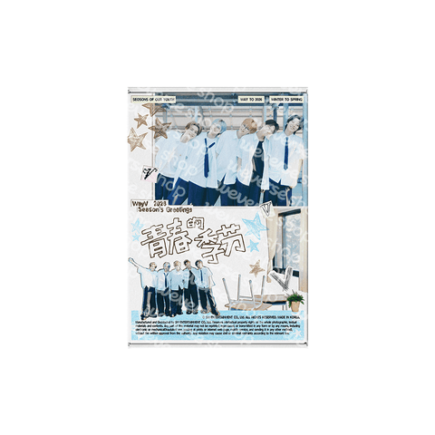 [Pre-Order Benefit] 2026 SM Artist Season's Greetings : WayV - Season of Our Youth+Pre-Order Gift