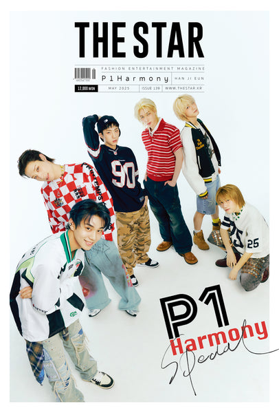 p1Harmony シーグリ 2025 1_9f6ce1a0-12dd-4682-9074-